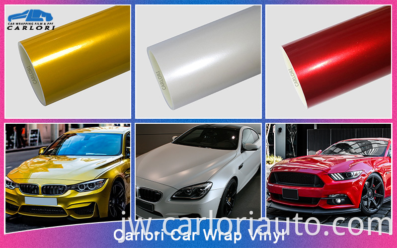 Vehicle Wrap Vinyl